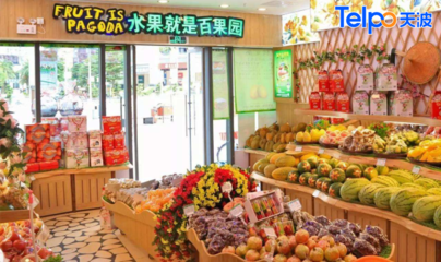 智能升級，鮮果生香 生鮮水果店如何借力智能收銀系統(tǒng)實現(xiàn)增效降本